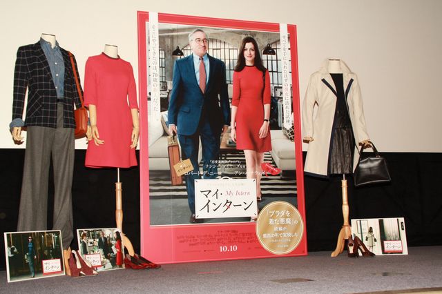 河北麻友子＆小島慶子、真っ赤なドレスで登場！フォトギャラリー（4枚目）