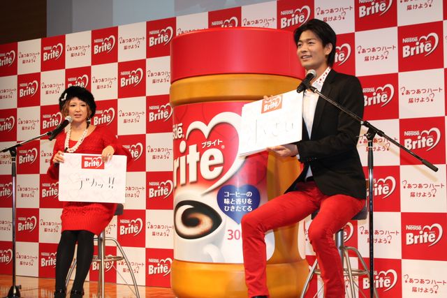 矢口真里＆中村昌也夫妻出席！初代ネスレ ブライト「あつあつカップル」発表会フォトギャラリー：フォトギャラリー