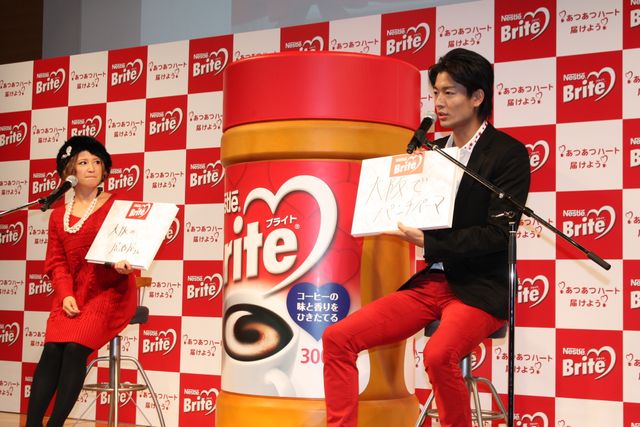 矢口真里＆中村昌也夫妻出席！初代ネスレ ブライト「あつあつカップル」発表会フォトギャラリー（2枚目）