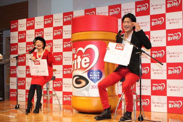 矢口真里＆中村昌也夫妻出席！初代ネスレ ブライト「あつあつカップル」発表会フォトギャラリー（3枚目）