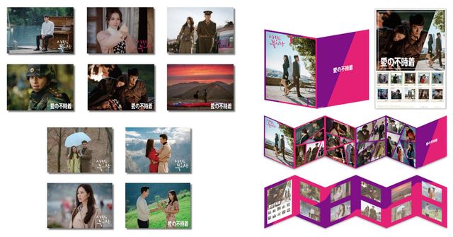 「愛の不時着」展が開催決定！名シーンも完全再現（3枚目）