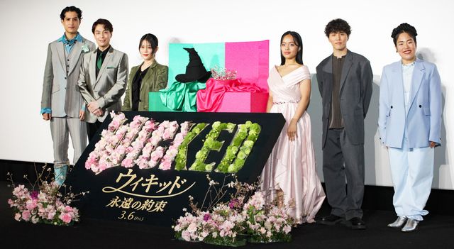 高畑充希、第1子出産後初公の場！『ウィキッド　永遠の約束』日本語吹替版最速上映イベント：フォトギャラリー
