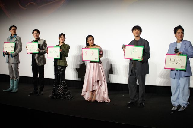 高畑充希、第1子出産後初公の場！『ウィキッド　永遠の約束』日本語吹替版最速上映イベント（10枚目）