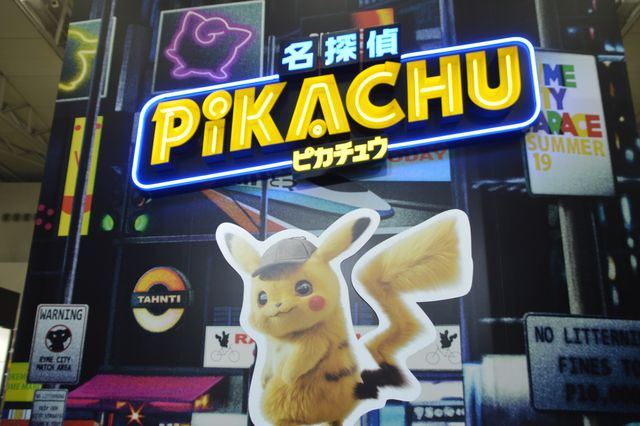 「東京コミコン」今年も開幕！注目ブースが目白押し！（12枚目）