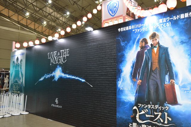 「東京コミコン」今年も開幕！注目ブースが目白押し！（24枚目）