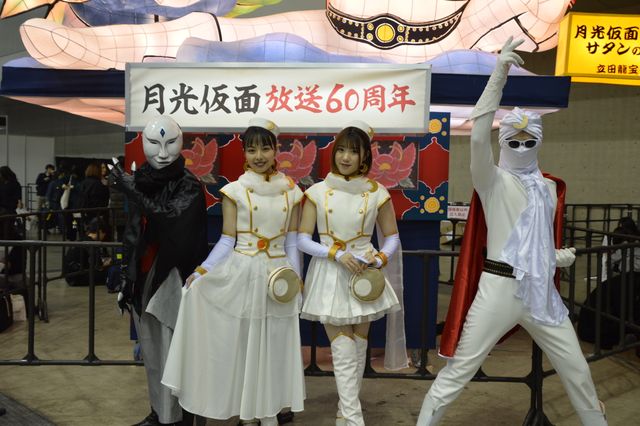 「東京コミコン」今年も開幕！注目ブースが目白押し！（48枚目）