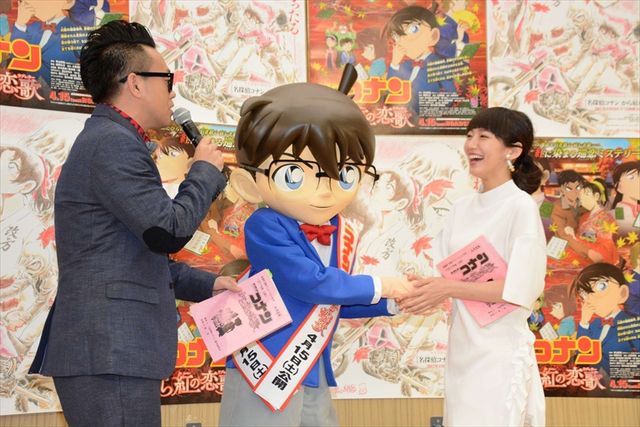 「コナン」ファンから憤怒のメッセージが送られてきたら…吉岡里帆＆宮川大輔、映画『名探偵コナン　から紅の恋歌（ラブレター）』公開アフレコ収録フォトギャラリー（2枚目）