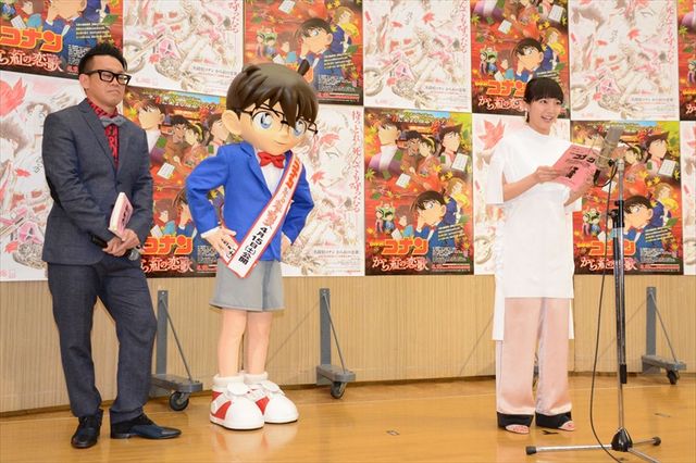 「コナン」ファンから憤怒のメッセージが送られてきたら…吉岡里帆＆宮川大輔、映画『名探偵コナン　から紅の恋歌（ラブレター）』公開アフレコ収録フォトギャラリー（3枚目）