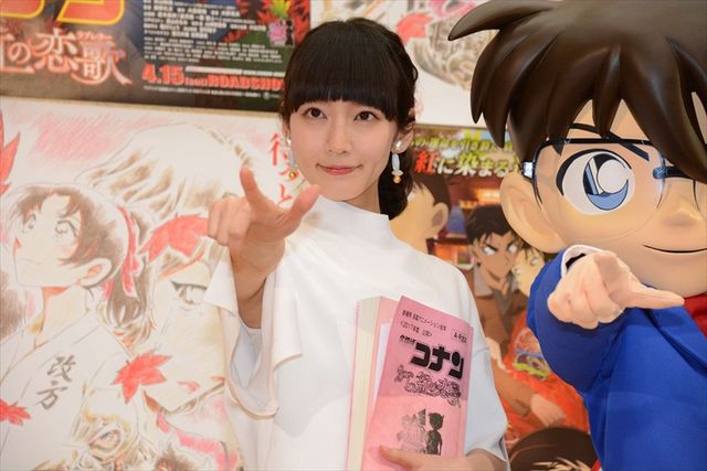 「コナン」ファンから憤怒のメッセージが送られてきたら…吉岡里帆＆宮川大輔、映画『名探偵コナン　から紅の恋歌（ラブレター）』公開アフレコ収録フォトギャラリー（7枚目）