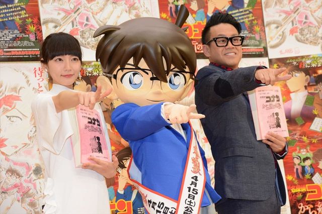 「コナン」ファンから憤怒のメッセージが送られてきたら…吉岡里帆＆宮川大輔、映画『名探偵コナン　から紅の恋歌（ラブレター）』公開アフレコ収録フォトギャラリー（8枚目）