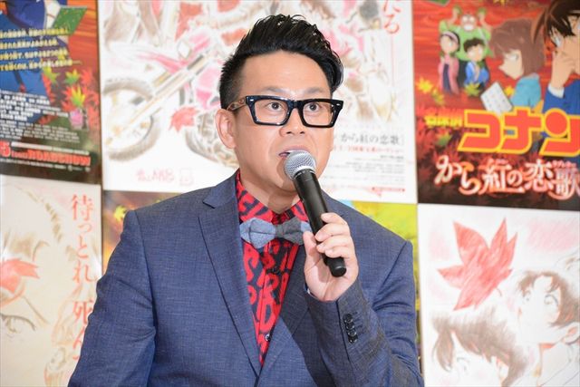 「コナン」ファンから憤怒のメッセージが送られてきたら…吉岡里帆＆宮川大輔、映画『名探偵コナン　から紅の恋歌（ラブレター）』公開アフレコ収録フォトギャラリー（9枚目）