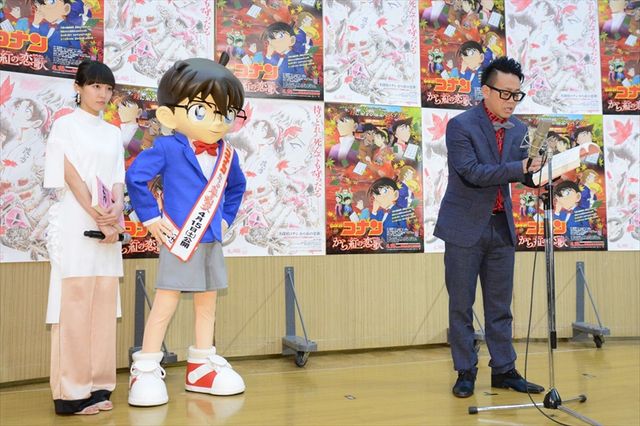 「コナン」ファンから憤怒のメッセージが送られてきたら…吉岡里帆＆宮川大輔、映画『名探偵コナン　から紅の恋歌（ラブレター）』公開アフレコ収録フォトギャラリー（14枚目）