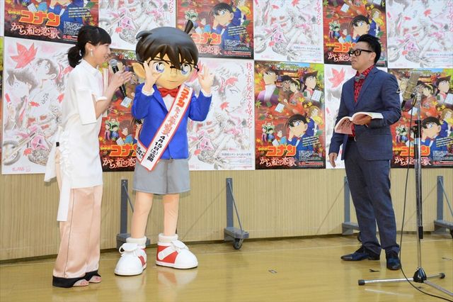「コナン」ファンから憤怒のメッセージが送られてきたら…吉岡里帆＆宮川大輔、映画『名探偵コナン　から紅の恋歌（ラブレター）』公開アフレコ収録フォトギャラリー（15枚目）