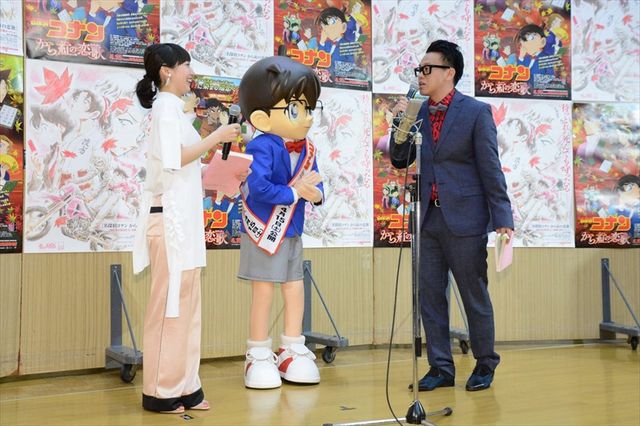 「コナン」ファンから憤怒のメッセージが送られてきたら…吉岡里帆＆宮川大輔、映画『名探偵コナン　から紅の恋歌（ラブレター）』公開アフレコ収録フォトギャラリー（23枚目）