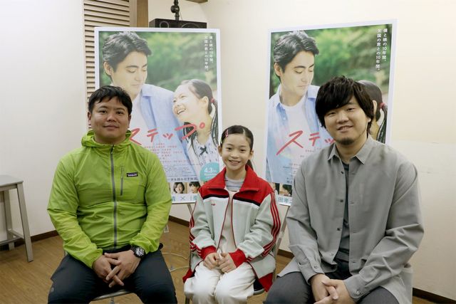 秦基博『ステップ』主題歌MV撮影現場を公開（9枚目）