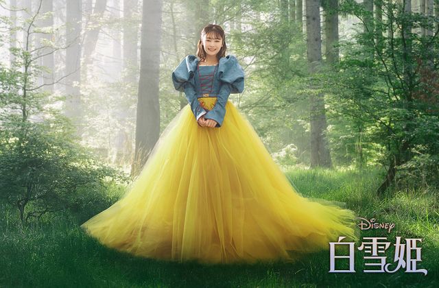 吉柳咲良、白雪姫の姿に！実写版『白雪姫』より：フォトギャラリー