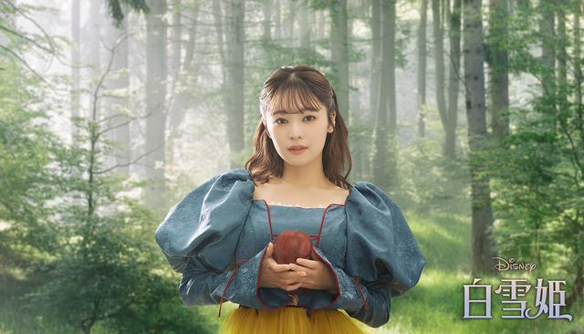 吉柳咲良、白雪姫の姿に！実写版『白雪姫』より（3枚目）