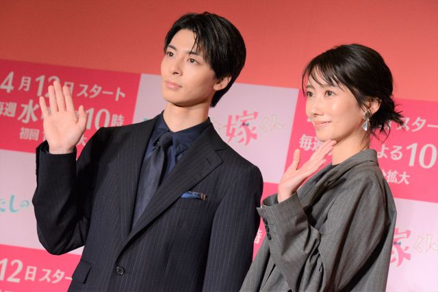 波瑠、高杉真宙、前田拳太郎が揃って登壇！ドラマ「わたしのお嫁くん」制作発表会見（7枚目）