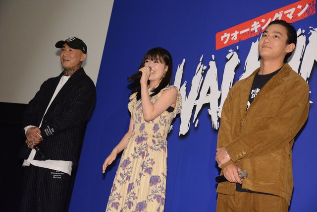 野村周平、ANARCHY監督ら『WALKING MAN』完成披露の様子（4枚目）