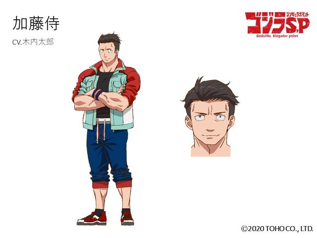 アニメ「ゴジラ S.P ＜シンギュラポイント＞」キャラクタービジュアル！（5枚目）