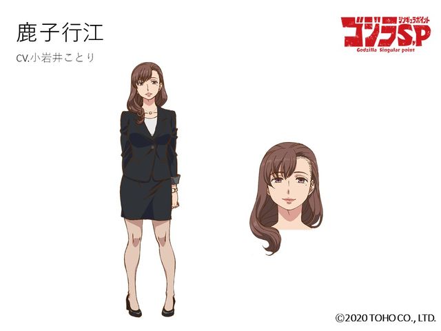 アニメ「ゴジラ S.P ＜シンギュラポイント＞」キャラクタービジュアル！（12枚目）