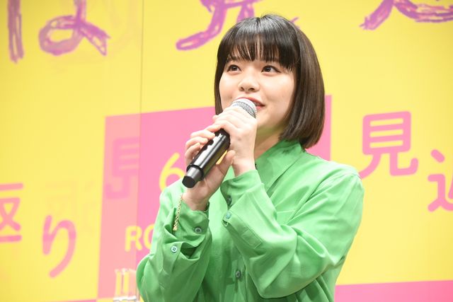 ムロツヨシ、岸井ゆきの、若葉竜也、吉村界人、柳俊太郎『神は見返りを求める』完成披露（6枚目）