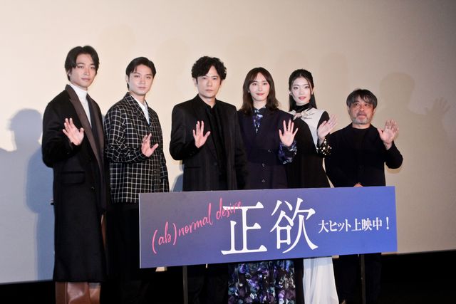 稲垣吾郎、新垣結衣ら『正欲』最優秀監督賞受賞の岸監督を祝福！（2枚目）