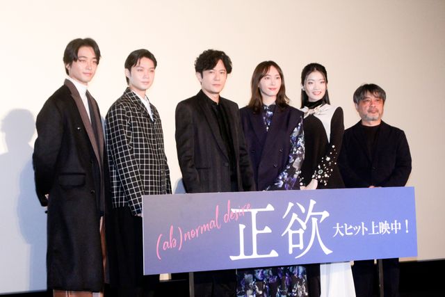 稲垣吾郎、新垣結衣ら『正欲』最優秀監督賞受賞の岸監督を祝福！（3枚目）