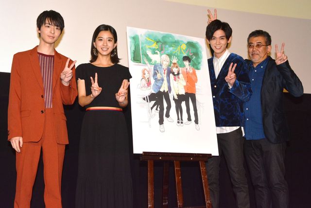 高杉真宙、小瀧望、黒島結菜ら出席！映画『プリンシパル～恋する私はヒロインですか？～』公開記念イベント（9枚目）