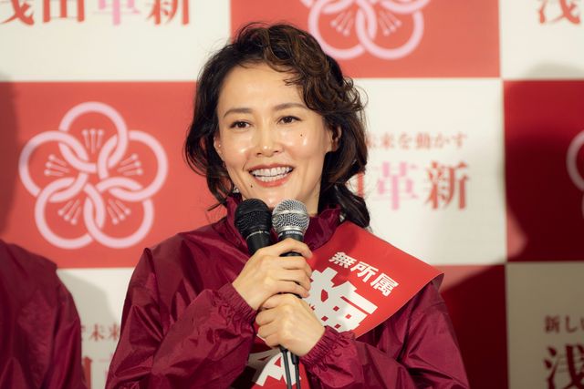 菊地凛子登場！「ホットスポット」場面写真（2枚目）