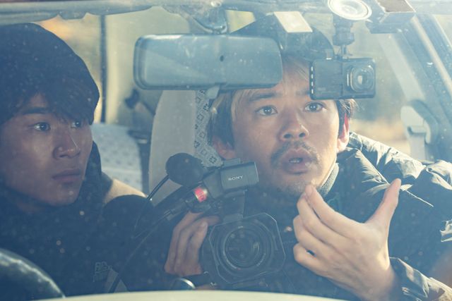 菊地凛子登場！「ホットスポット」場面写真（3枚目）