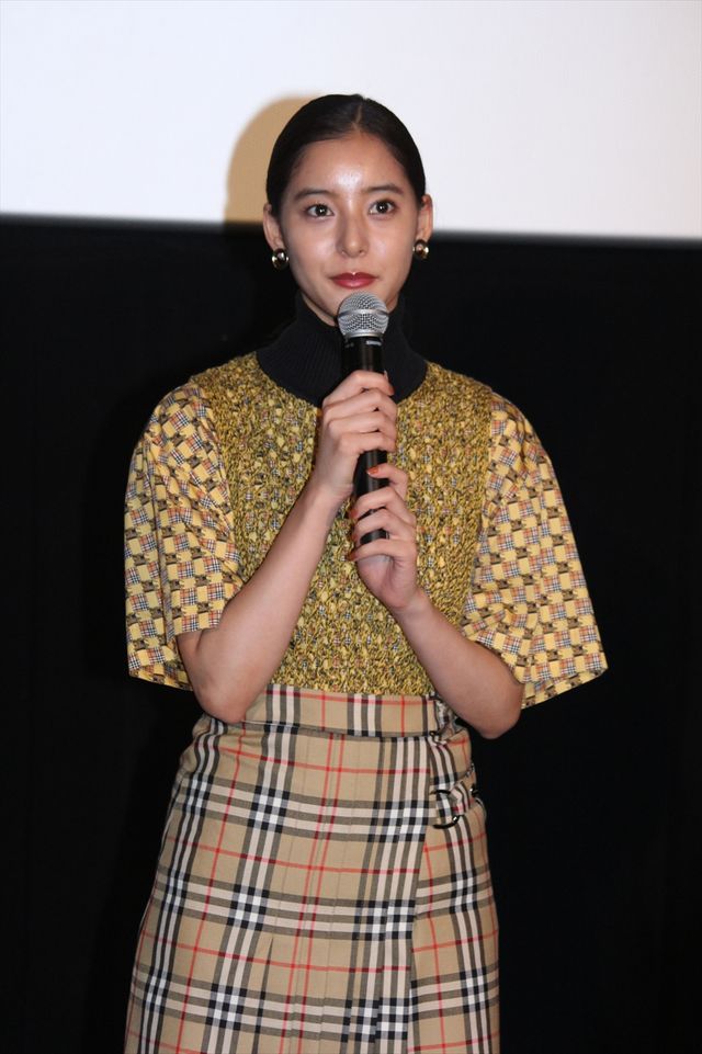 山下智久、有岡大貴らが4D体験！『劇場版　コード・ブルー－ドクターヘリ緊急救命－』4D上映体験舞台あいさつ（3枚目）