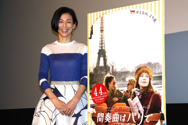 よく歌うのは“嵐”！鈴木保奈美フォトギャラリー：フォトギャラリー