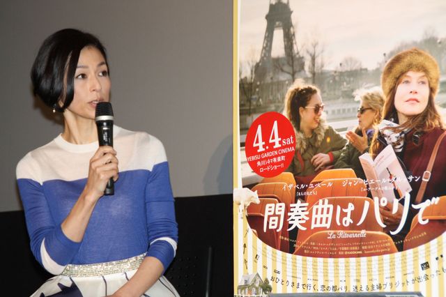 よく歌うのは“嵐”！鈴木保奈美フォトギャラリー（5枚目）