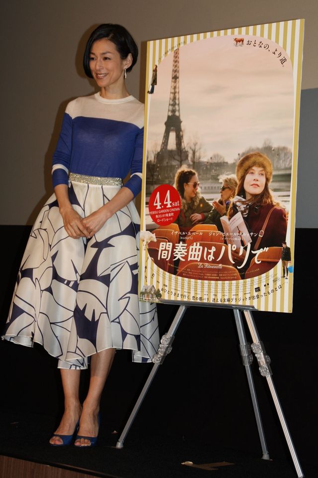 よく歌うのは“嵐”！鈴木保奈美フォトギャラリー（6枚目）