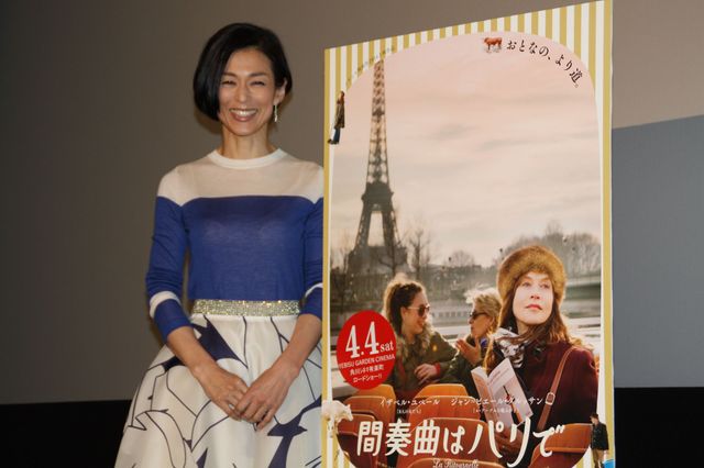 よく歌うのは“嵐”！鈴木保奈美フォトギャラリー（7枚目）