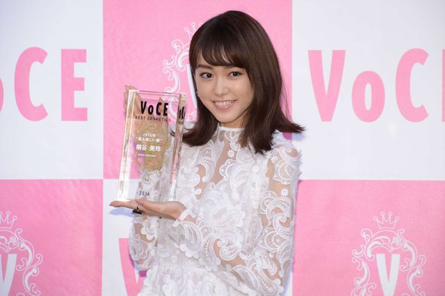桐谷美玲が「2016年“最も美しい顔”」に選出（8枚目）