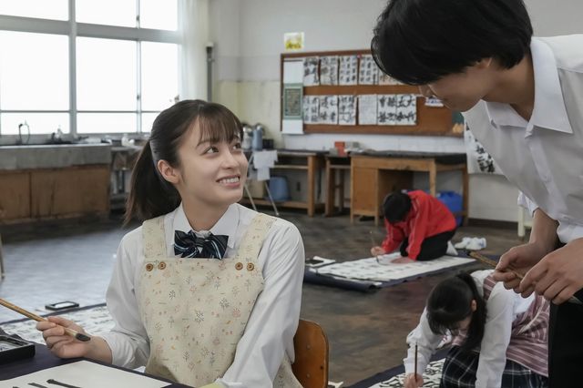 風見先輩（松本怜生）がいる書道部で…朝ドラ「おむすび」第6回：フォトギャラリー