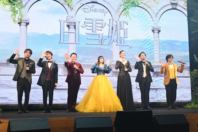 吉柳咲良、白雪姫ドレスで圧巻のパフォーマンス！月城かなと、浪川大輔ら吹替版キャスト集合（18枚目）