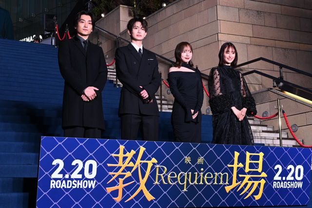 『教場』木村拓哉＆第205期生徒キャストが集結！映画『教場 Requiem』カーペットアライバル（11枚目）