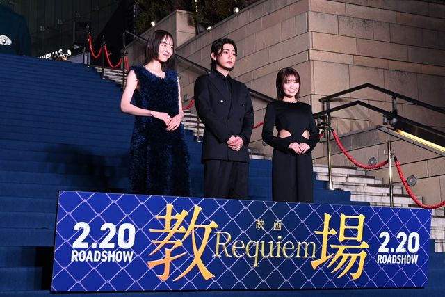 『教場』木村拓哉＆第205期生徒キャストが集結！映画『教場 Requiem』カーペットアライバル（18枚目）