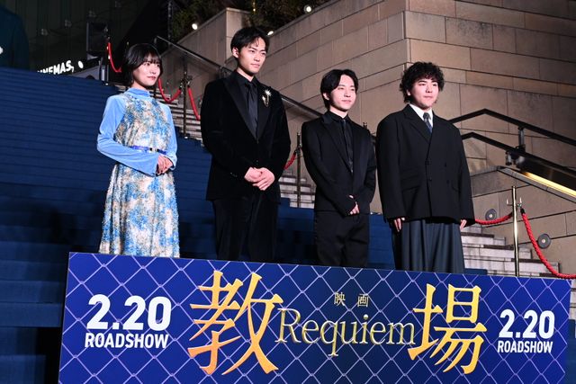 『教場』木村拓哉＆第205期生徒キャストが集結！映画『教場 Requiem』カーペットアライバル（27枚目）