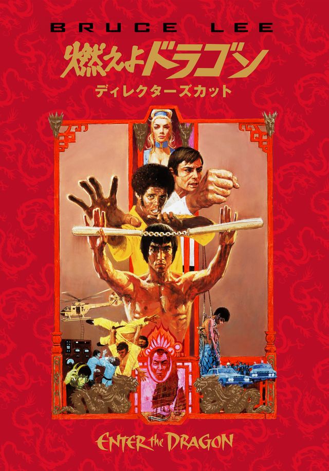 「第1回宮下公園映画祭」ラインナップ作品ほか:フォトギャラリー