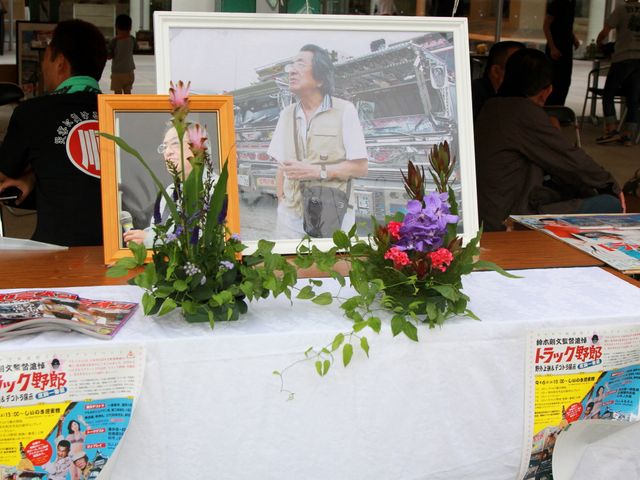 ド派手なデコトラが『トラック野郎』監督のために集結！フォトギャラリー（5枚目）