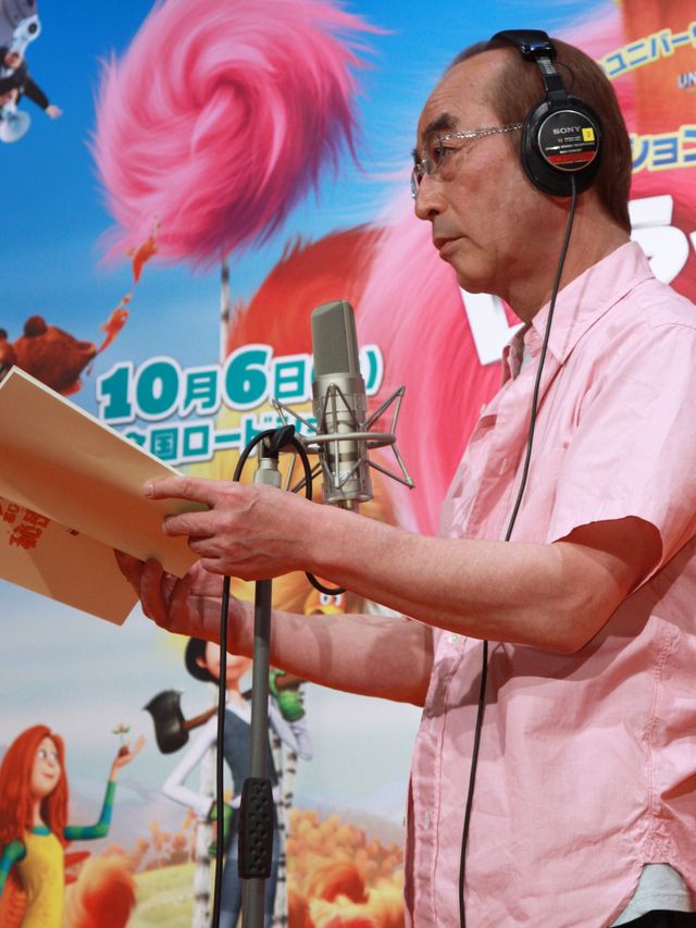 映画『ロラックスおじさんの秘密の種』公開アフレコ会見フォトギャラリー（4枚目）