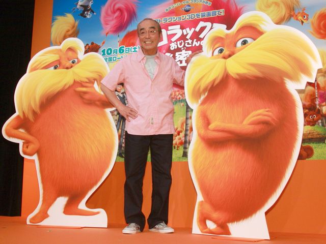 映画『ロラックスおじさんの秘密の種』公開アフレコ会見フォトギャラリー（6枚目）