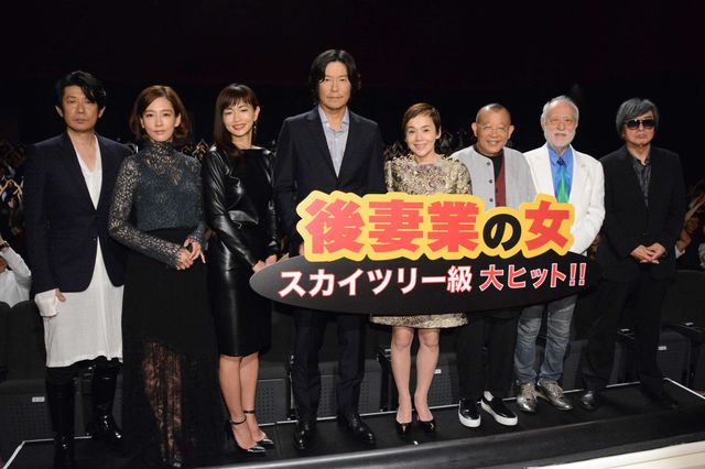 豪華キャストが勢ぞろい！『後妻業の女』初日舞台あいさつ フォトギャラリー（11枚目）