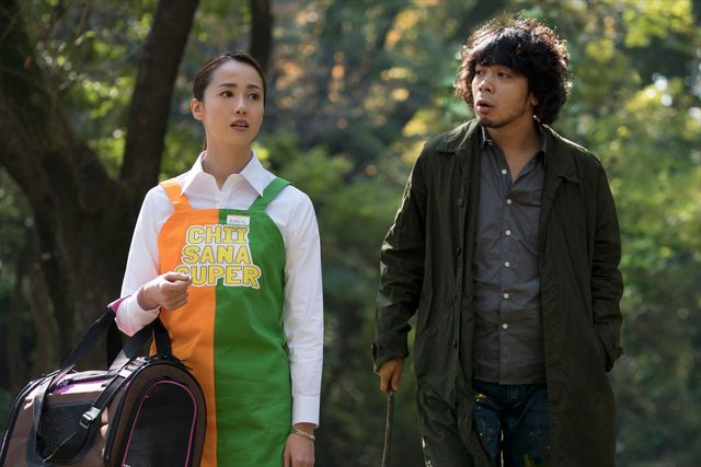 猫を擬人化！吉沢亮いっぱい！映画『猫は抱くもの』より（2枚目）