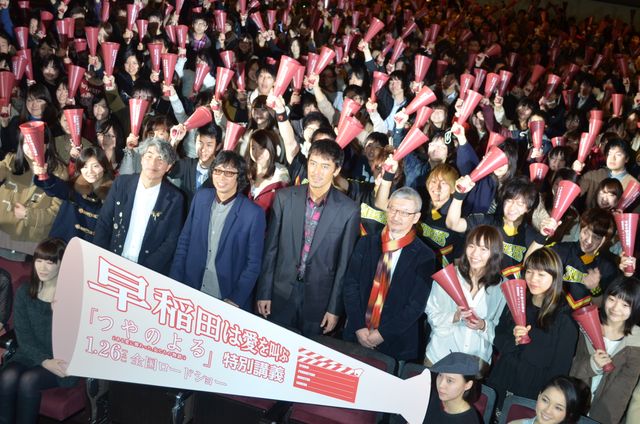 映画『つやのよる ある愛に関わった、女たちの物語』特別講義フォトギャラリー（28枚目）