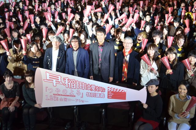 映画『つやのよる ある愛に関わった、女たちの物語』特別講義フォトギャラリー（30枚目）